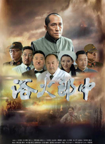 国产成人亚洲精品蜜芽影院
